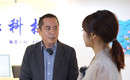 天標科技與海口市金控集團達成海南首例“投貸聯動”合作